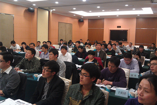 2013年04月 “有效的设备管理”研讨会成功在北京举办
