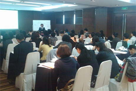 2011年10月 “深化企业质量管理”大型研讨会在京举办
