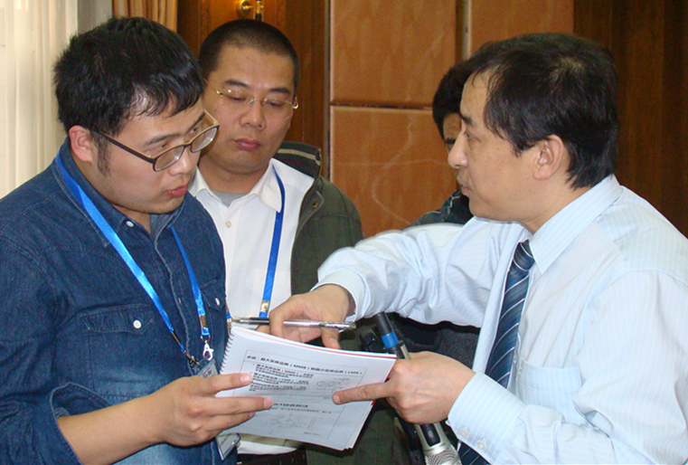 2014年03月 “GD&T（几何尺寸与形位公差）”研讨会成功在北京举办