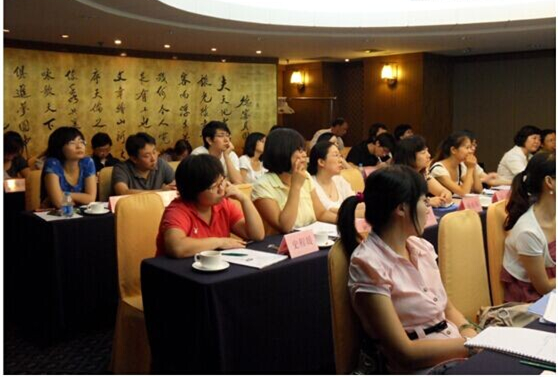 2011年07月 “建立有效的培训管理体系”研讨会成功在北京举办