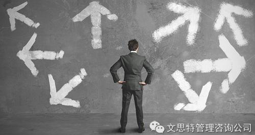 生产一线主管的八大误区小结