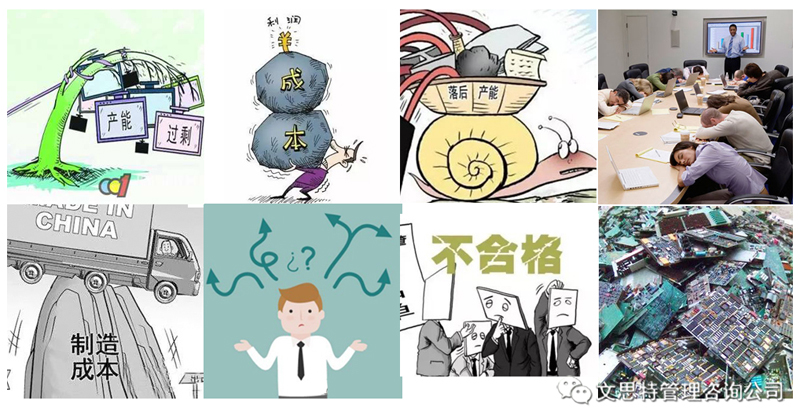  工厂持续改进生产流程的7个方法！