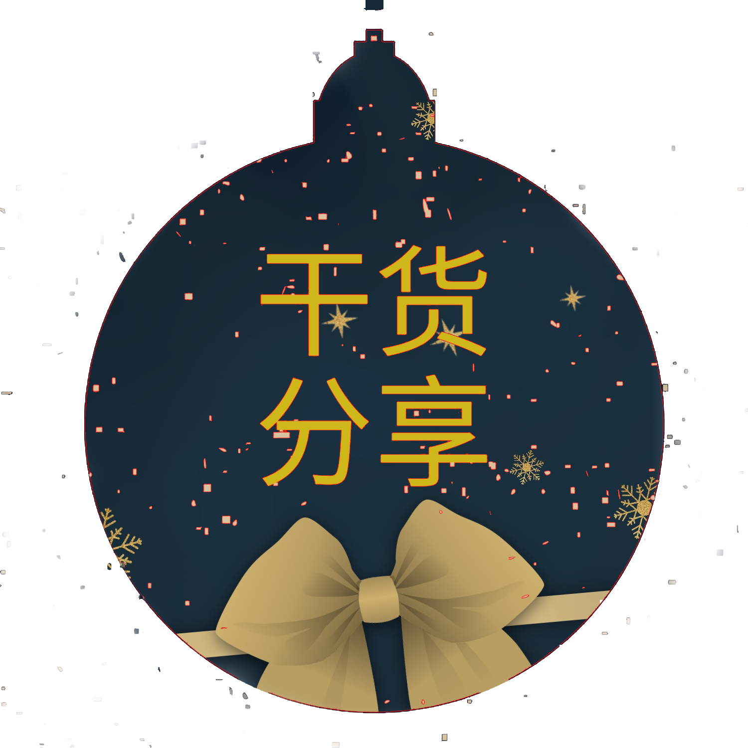 六西格玛系列知识之九：六西格玛改进工具箱