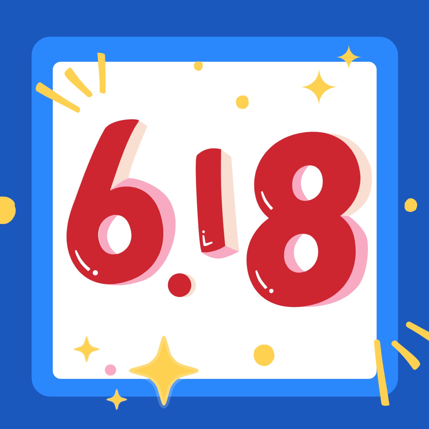 618 企业内审员专场优惠，多门课程一起买，超低折扣更划算！