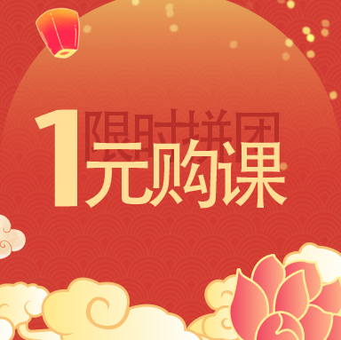 审核员的修行之道【干货+福利】