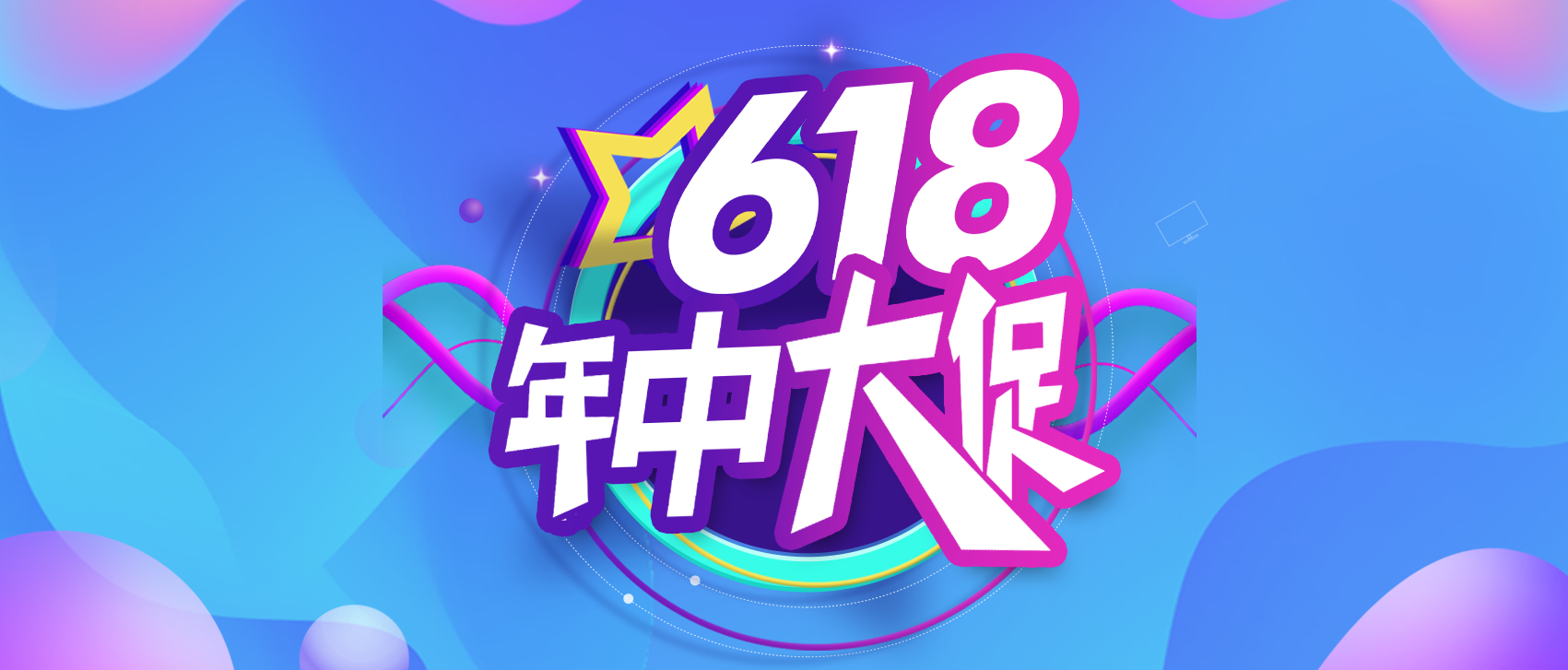 618钜惠 | 33门管理体系类课程，领卷购买享满减大福利！ 