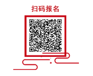 9001内审员训练营-第2期
